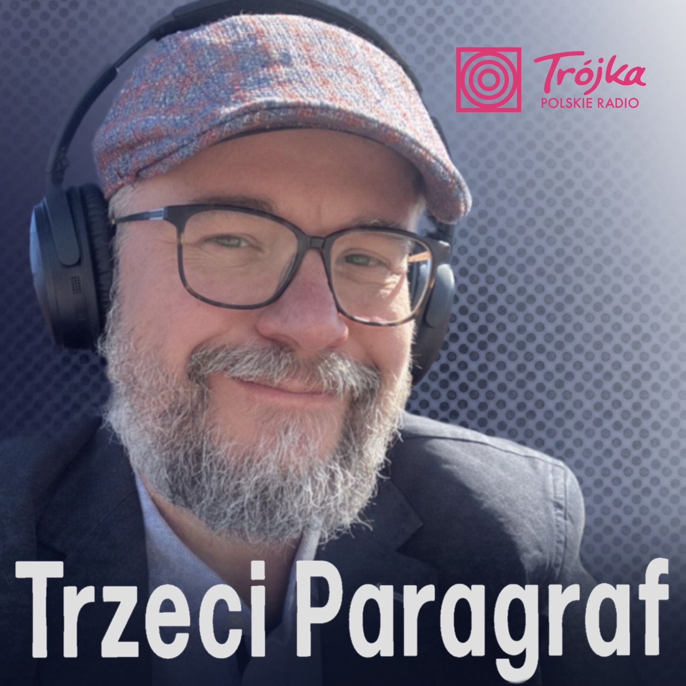 Trzeci Paragraf