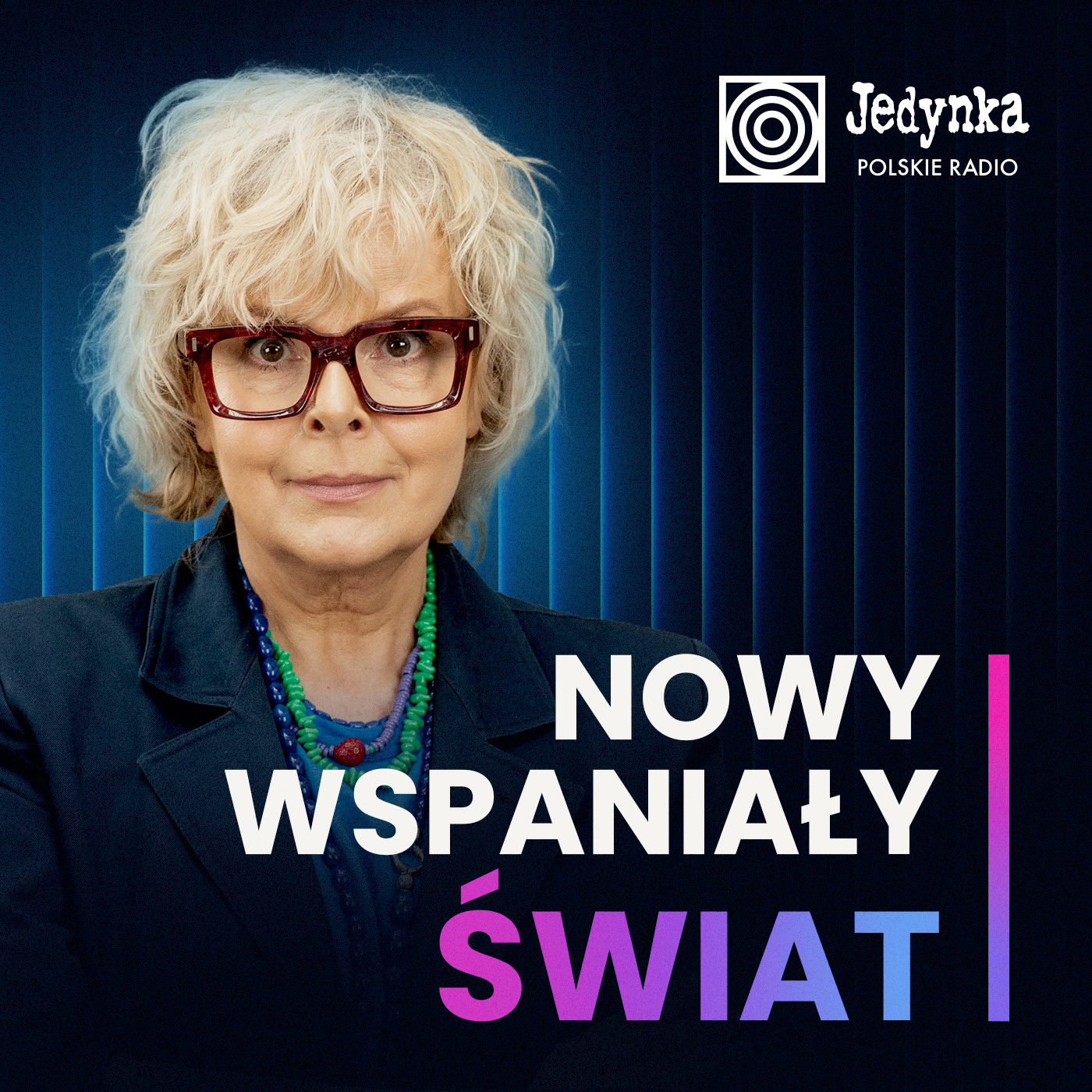 Nowy wspaniały świat