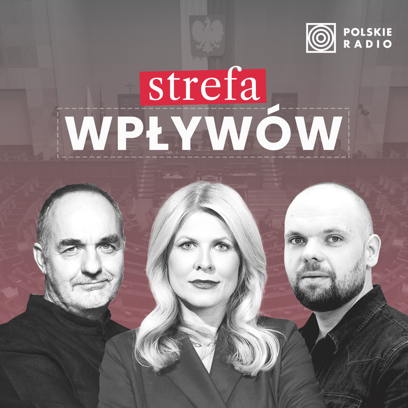 Strefa Wpływów