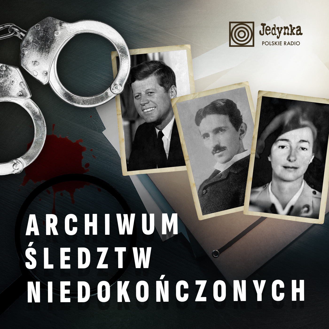 Archiwum Śledztw Niedokończonych